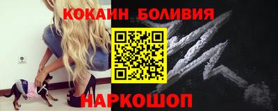 синтетический гашиш Кумертау