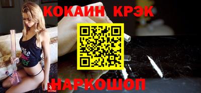 не бодяженный Кунгур