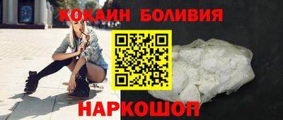 мет Кулебаки