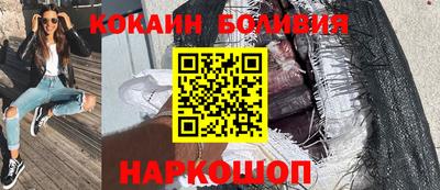 дурь Ливны
