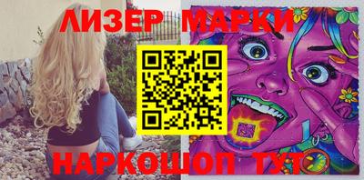 мет Кулебаки