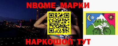 мет Кулебаки