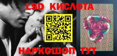 не бодяженный Кунгур