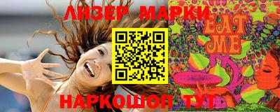 синтетический гашиш Кумертау
