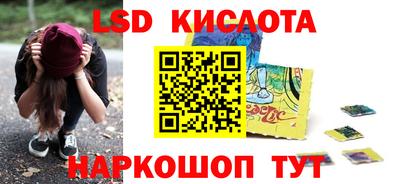 прущая мука Ликино-Дулёво