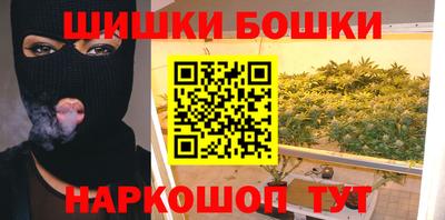 мет Кулебаки