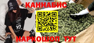 дурь Ливны
