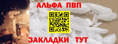 мет Кулебаки