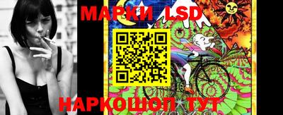 синтетический гашиш Кумертау
