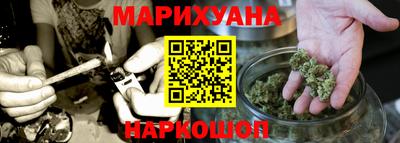 прущая мука Ликино-Дулёво