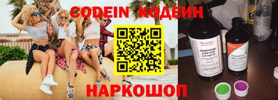 не бодяженный Кунгур