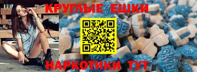 мет Кулебаки