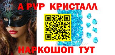 не бодяженный Кунгур