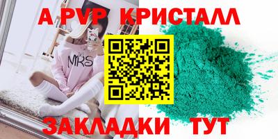 не бодяженный Кунгур