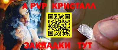 мет Кулебаки