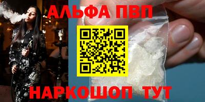 не бодяженный Кунгур