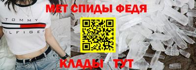 дурь Ливны
