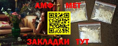 дурь Ливны