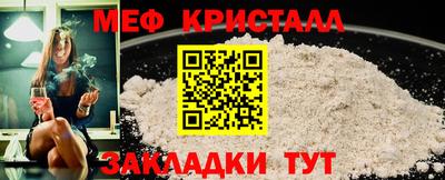 не бодяженный Кунгур