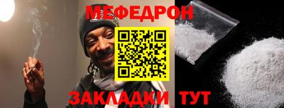 марки nbome Лесосибирск