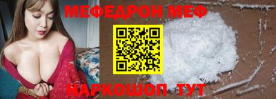 марки nbome Лесосибирск